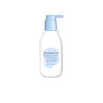 [PyunkangYul] Kids & Baby Face Lotion Sweet Orange 200ml 4