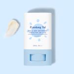 [PyunkangYul] Kids & Baby Waterproof Protection Sun Stick 15g 3
