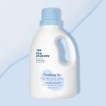 [PyunkangYul] Kids & Baby Fabric Softener 1.5L 3