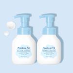 [PyunkangYul] Kids & Baby Hand Wash 300ml*2 3
