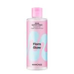 [Mamonde] ROSE WATER TONER 250ml 1