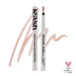 [Unleashia] Pretty Easy Glitter Stick - 7 Colors 17