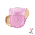 [Unleashia] Don't Touch Glass Pink Cushion 15g - 3 Colors 3