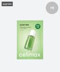 [celimax] The Real Noni Energy Ampoule Mask 1ea 1