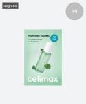 [celimax] The Real Cica Calming Serum Mask 1ea 1