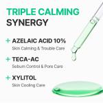 [Centellian24] Madeca Azelaic Acid 10+ Calming Serum 30ml 7