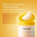[Medicube] Kojic Acid Tumeric Toner Pad 70pcs 2