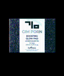 [Isntree] GIM PDRN Boosting Glow Pad (200ml)70ea 2
