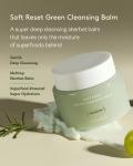 [HYGGEE] Soft Reset Green Cleansing Balm 100ml 2