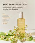 [HYGGEE] Relief Chamomile Gel Toner 200ml 2