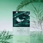 [THE LAB by BLANC DOUX] Green Flavonoid™ 2.0 Mask 10p 4