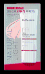 [CellFusionC] Skin Blemish Balm Intensive 30ml - Natural Light 2