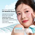 [VT Cosmetics] PDRN Air Cloud Sunscreen 50ml 4