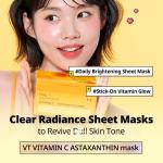 [VT Cosmetics] Vitamin C Astaxanthin Mask 320g*30ea 4