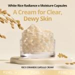 [VT Cosmetics] Rice Ceramide Capsule Cream 50ml 2
