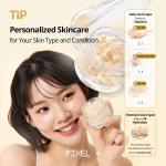 [VT Cosmetics] Rice Ceramide Capsule Cream 50ml 13