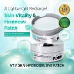 [VT Cosmetics] PDRN Hydrogel Eye Patch 72g 2
