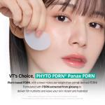 [VT Cosmetics] PDRN Hydrogel Eye Patch 72g 7