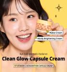[VT Cosmetics] Vitamin C Astaxanthin Capsule Cream 50ml 3