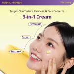 [VT Cosmetics] Retinal Peptide Hyaluronic Capsule Cream 50ml 8