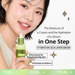[VT Cosmetics] Matcha CIca Layer Serum 30ml 2