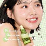 [VT Cosmetics] Matcha CIca Layer Serum 30ml 10