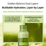 [VT Cosmetics] Matcha CIca Layer Serum 30ml 13