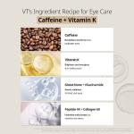 [VT Cosmetics] CAFFEINE Eye Patch 110ml*60ea 5
