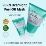 [VT Cosmetics] Glow Lock Mask 100ml 2