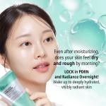 [VT Cosmetics] Glow Lock Mask 100ml 3