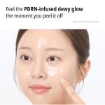 [VT Cosmetics] Glow Lock Mask 100ml 8