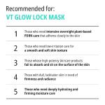 [VT Cosmetics] Glow Lock Mask 100ml 13