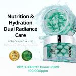 [VT Cosmetics] PDRN Hyaluronic Capsule Cream 100 50ml 2