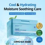[VT Cosmetics] Cryo Ice Mask 320g*30ea 2