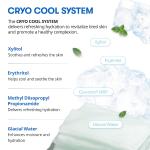 [VT Cosmetics] Cryo Ice Mask 320g*30ea 4
