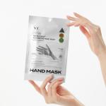 [VT Cosmetics] Reedle Shot Nourishing Hand Mask 16ml*1ea 2