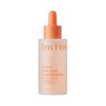 [Imfrom] Apricot Dark Spot Drop Ampoule 50ml 1