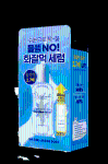 [THE LAB by BLANC DOUX] Oligo Hyaluronic Acid Deep Glow Serum 85+15ml 4