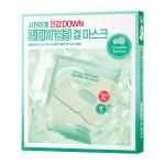 [CellFusionC] Cica Cooling Protein Gel Mask 35g*5 4