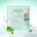[CellFusionC] Cica Cooling Protein Gel Mask 35g*5 2