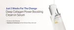 [SUNGBOON EDITOR] Deep Collagen Power Boosting Cream In Serum 35ml 6