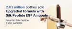 [SUNGBOON EDITOR] Silk Peptide EGF Intensive Ampoule 35ml 2