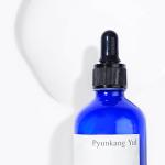 [PyunkangYul] Moisture Serum 50ml - 50ml 2