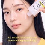 [TIAM] Alpha-Arbutin Rice Barrier Toner 150ml 6