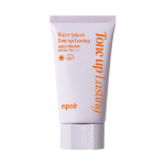 [Espoir] Water Splash Sun Cream Tone-up Lasting 50ml 1