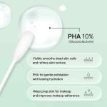 [celimax] Ji Woo Gae Cica PHA Peel 2-Step Gel Mask - 2 Size 5