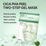 [celimax] Ji Woo Gae Cica PHA Peel 2-Step Gel Mask - 2 Size 4