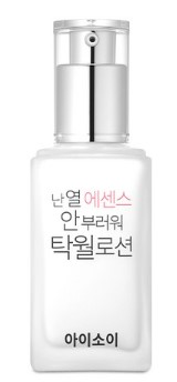 [ISOI] Pure Excellent Lotion 70ml