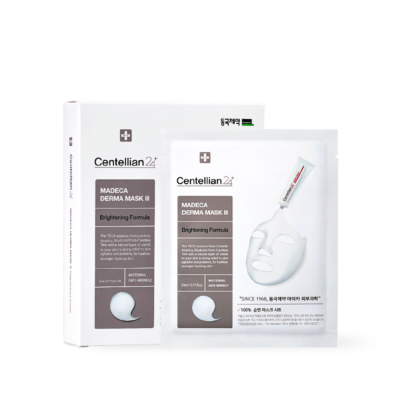 [Centellian24] Madeca derma mask III Brightening  Formula 23ml*10p