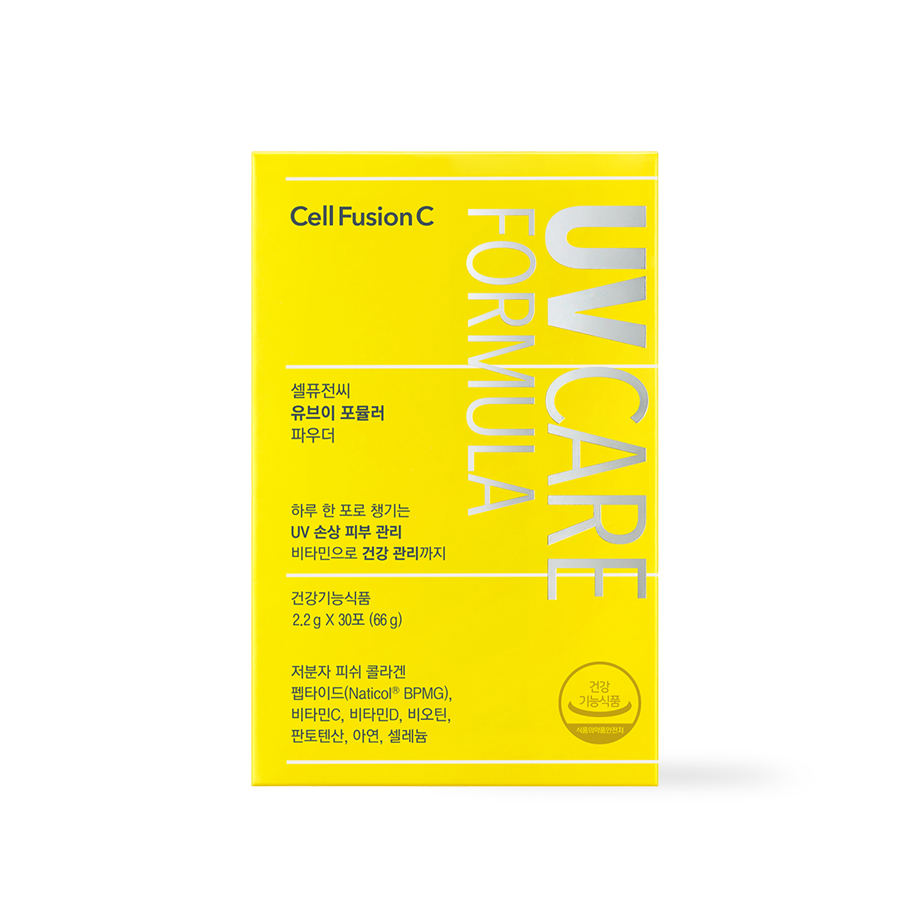 [CellFusionC] UV Formula Powder 2.2g*30ea